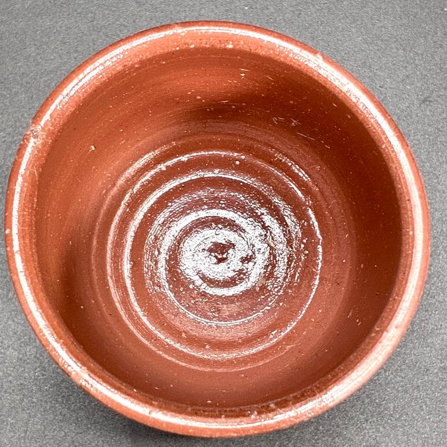 □真作保証 人間国宝 備前焼 藤原雄 作 ぐい呑み 酒杯 湯呑 お猪口