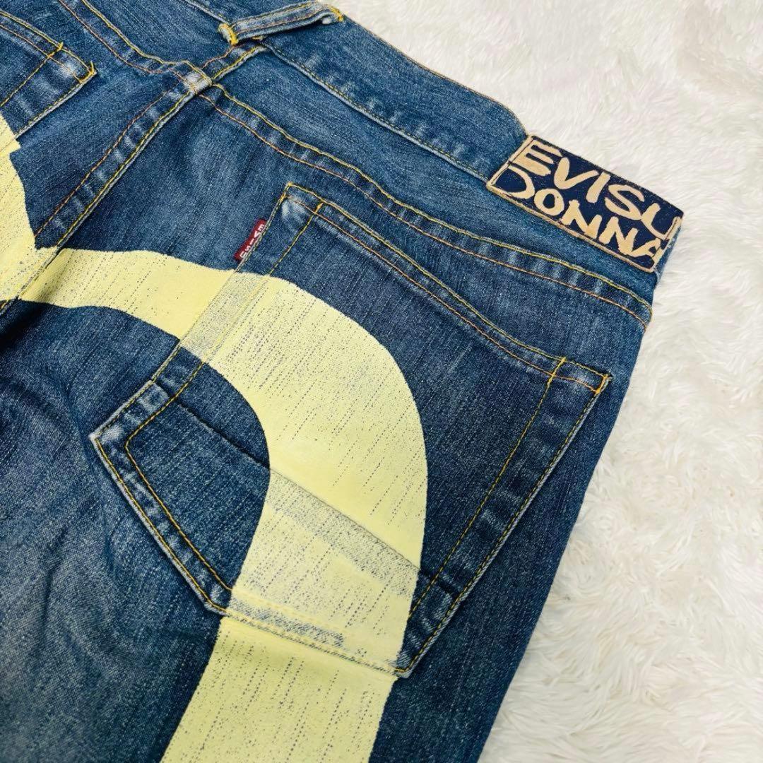 希少 EVISU DONNA 大黒 白 ビックカモメ デニム 虎耳 ストレート