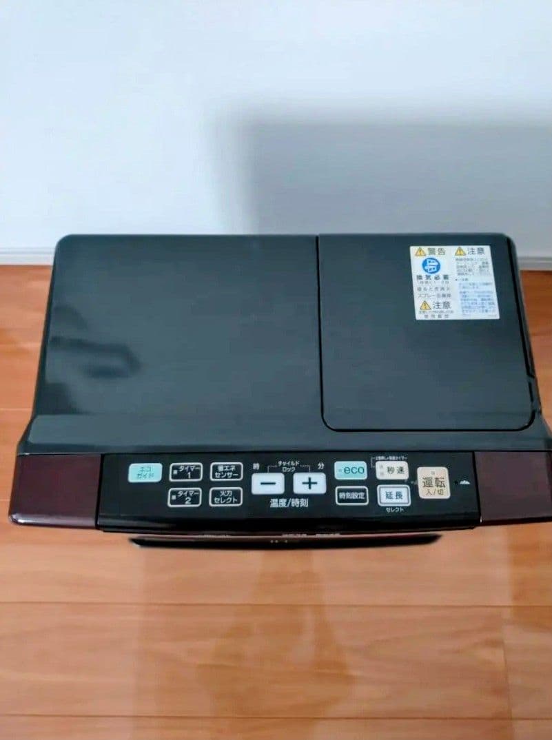 CORONA石油ファンヒーター FH-WZ5715Y-T