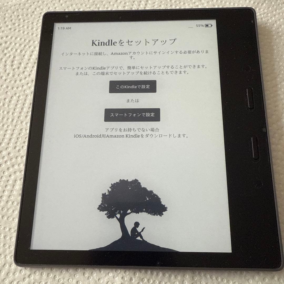 Kindle oasis 第10世代 wifi 8G 広告なし充電ケーブル付属