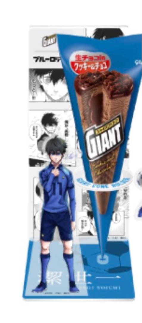 ブルーロック潔世一 アクリルスタンド ジャイアントコーン - メルカリ