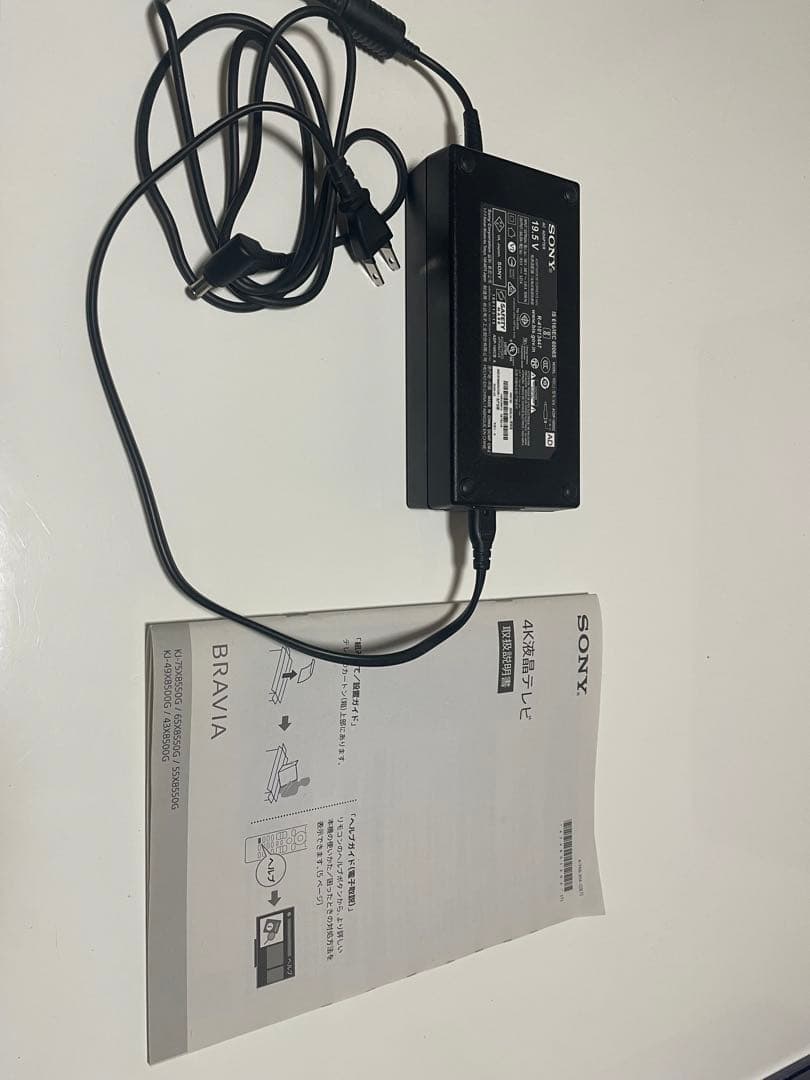 【pajamas】 ソニー ブラビア49型SONY BRAVIA