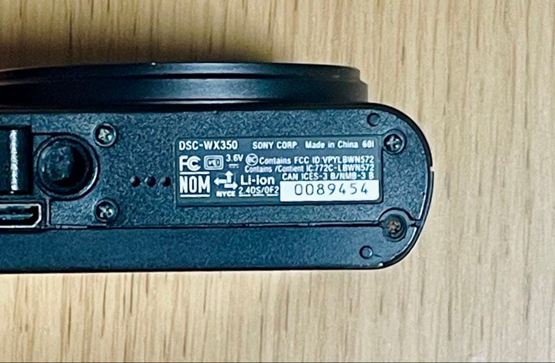 SONY DSC-WX350 コンパクトデジタルカメラ　動作未確認