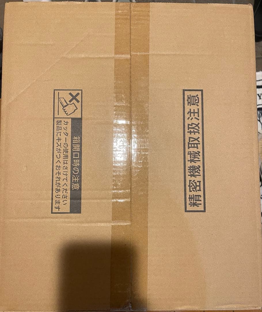 全自動調理器 4.5L CHEF DRUM 自動調理鍋 DAC-IB2-C