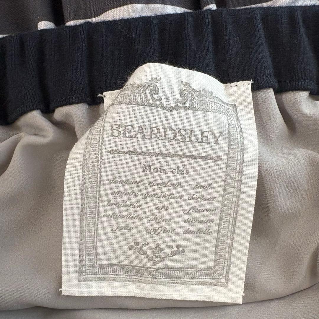 美品✨《ビアズリー 》気球　サテン　ロングスカート　ウエストリブ