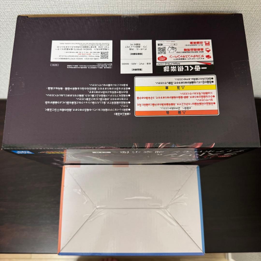 一番くじ デジモン シリーズ -光と闇の衝突- A&B&C&ラストワン セット