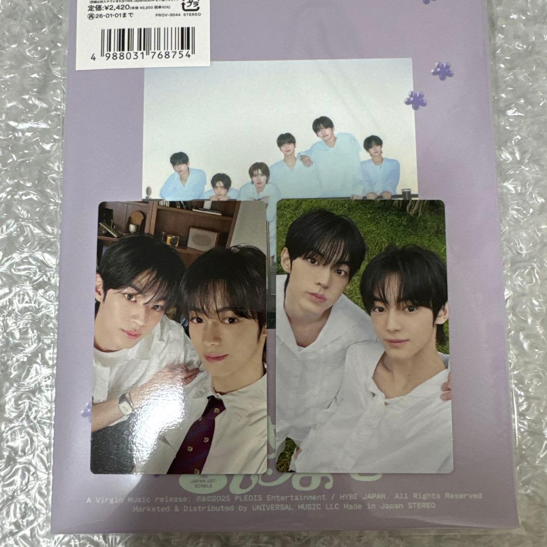 TWS ハンドズ ドフン ハンジン はじめまして トレカ weverse盤 封入