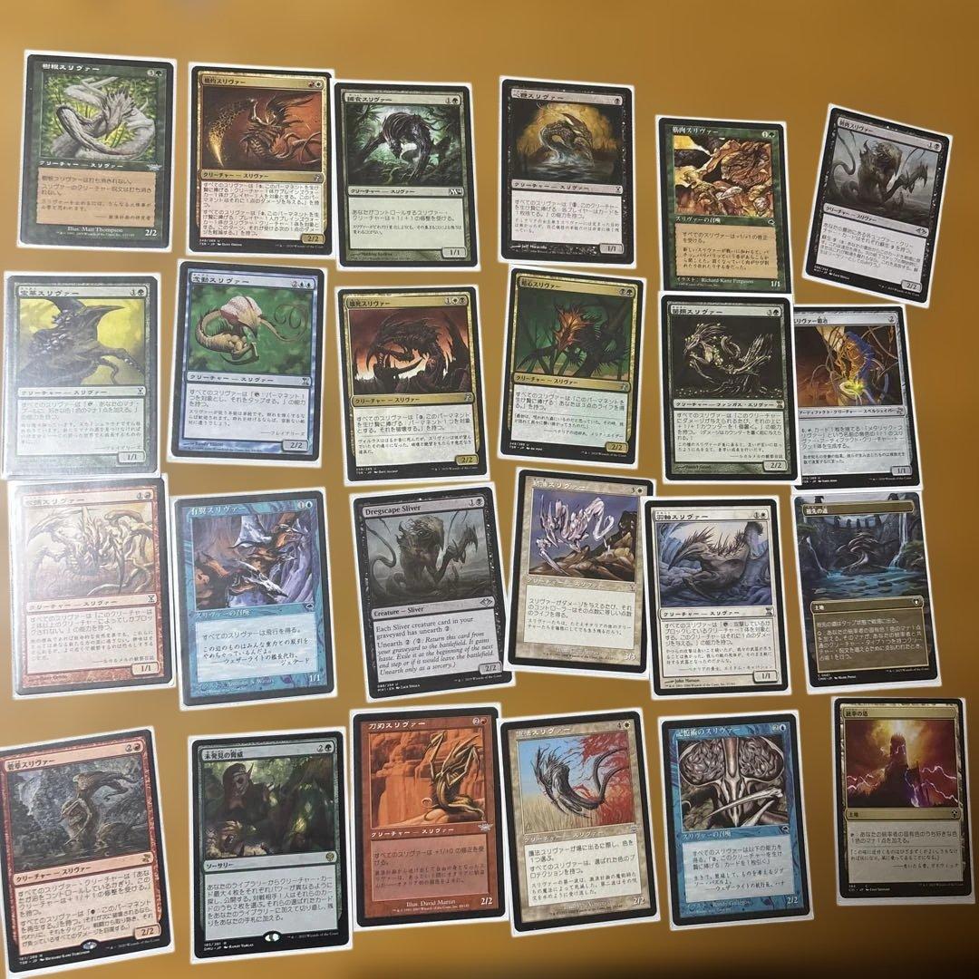 EDH スリヴァーデッキパーツ 古えの墳墓 宝石の睡蓮 悟りの教示者