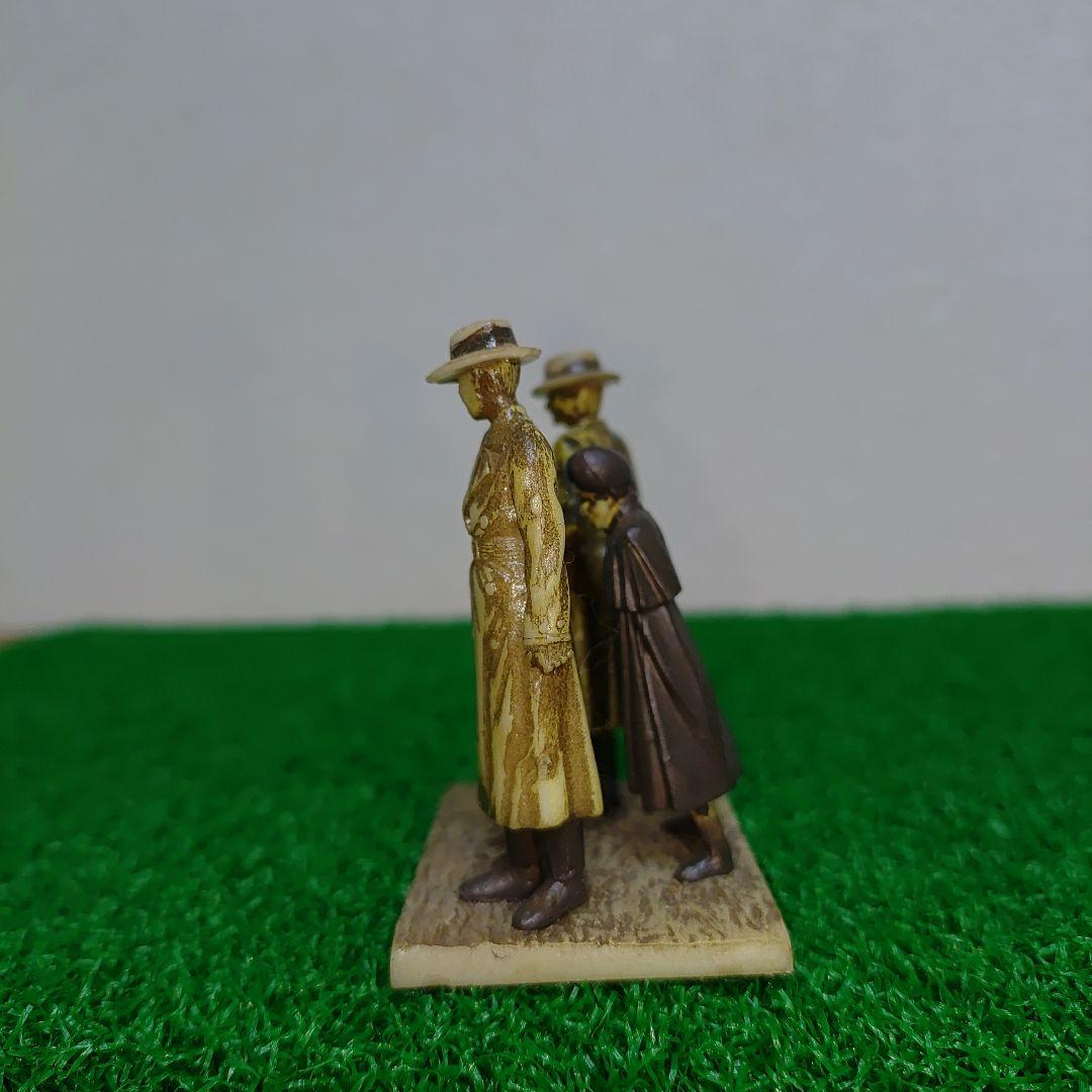 捕らえられた宇宙人 コレクト倶楽部 帰ってきた七不思議編 - メルカリ