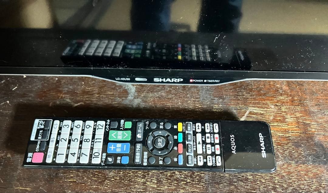 Sharp液晶カラーテレビLC-40U30 2016年