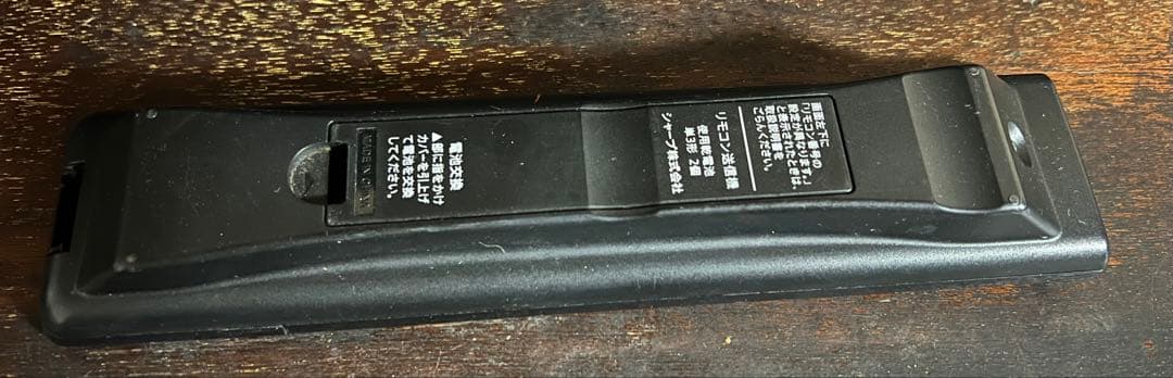 Sharp液晶カラーテレビLC-40U30 2016年