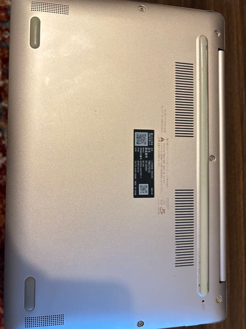 LIFEBOOK CH75 ジャンク品