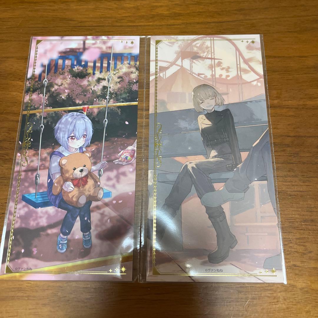 ヴァンねねくじ 箔押しコレクションカード - メルカリ