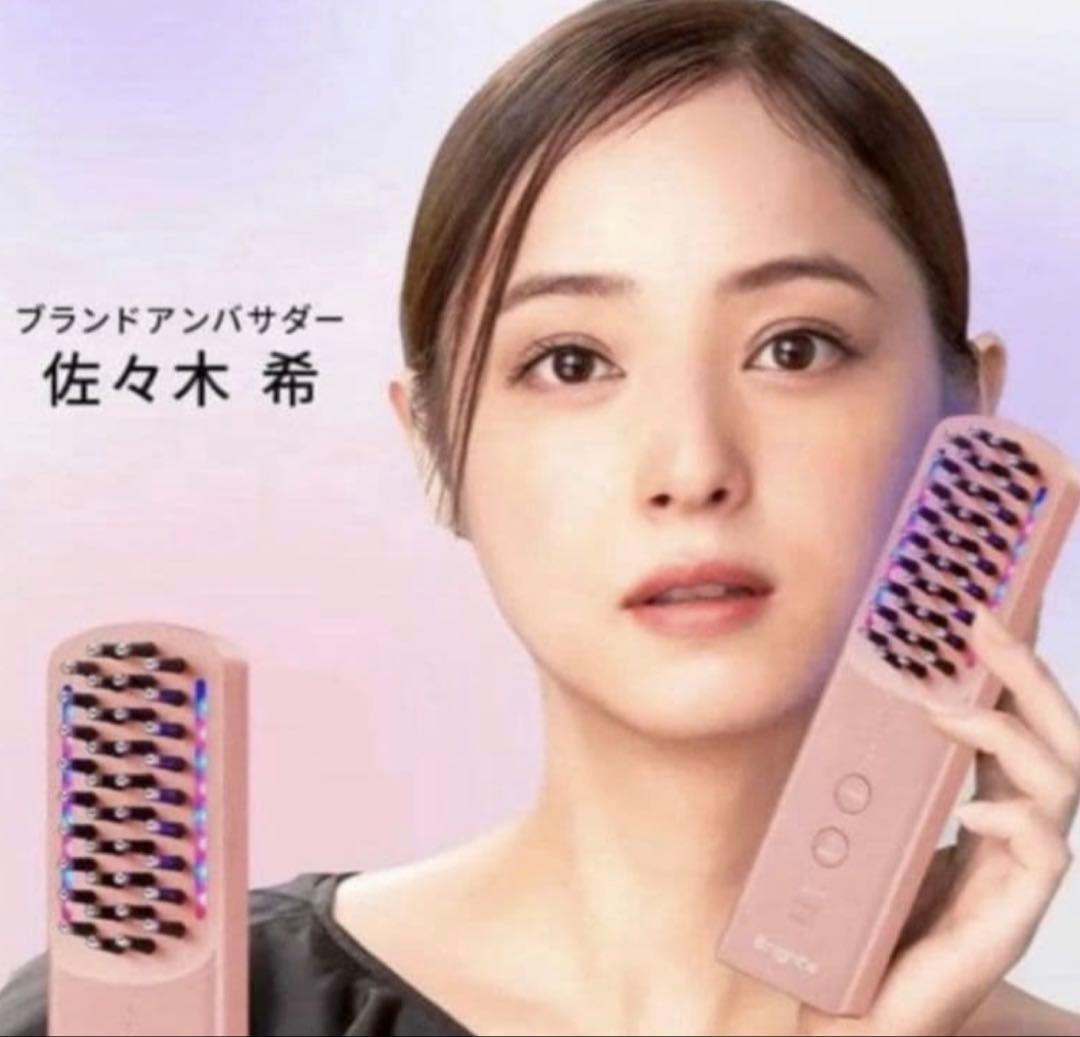 【新品未使用】ブライト エレキブラシ＋ ピンク BRT FSB180 美顔器