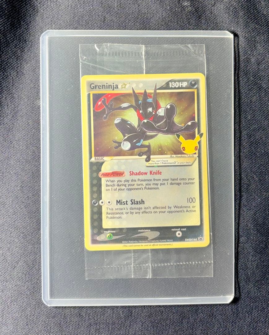 ゲッコウガ 未開封 英語 海外 ポケモンカード ブラックスター プロモ