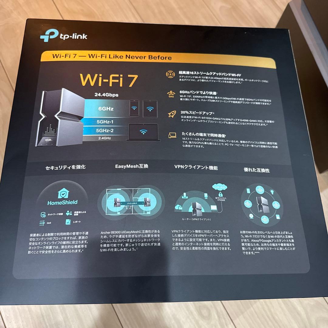 【訳あり】TP-Link Archer AX6000 無線LANルーター