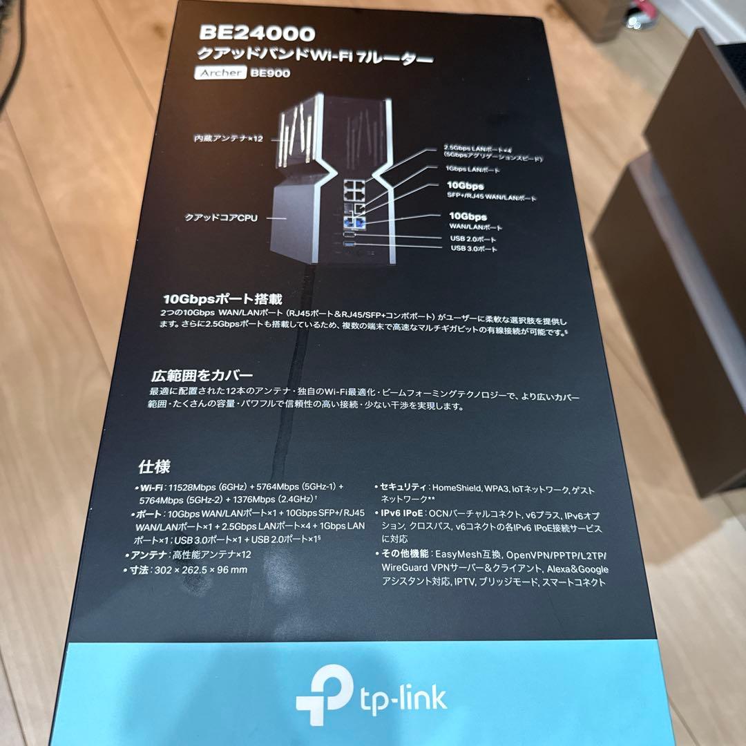 【訳あり】TP-Link Archer AX6000 無線LANルーター