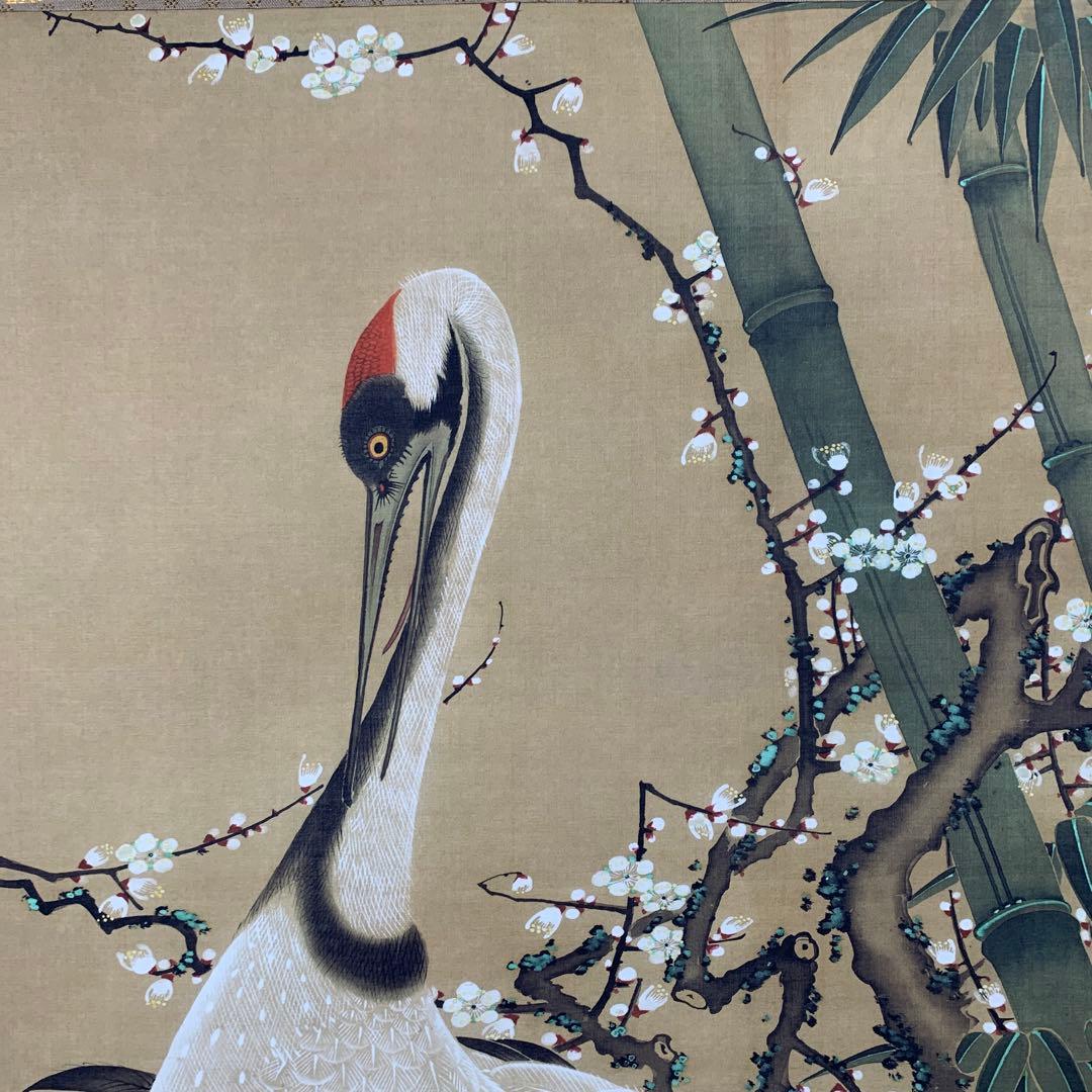 真作】香川東華/花鳥之図/掛軸☆宝船☆Z-430