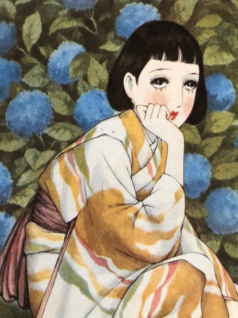 昭和レトロ、中原淳一、【あじさい 少女の友6月号】、年代物・希少