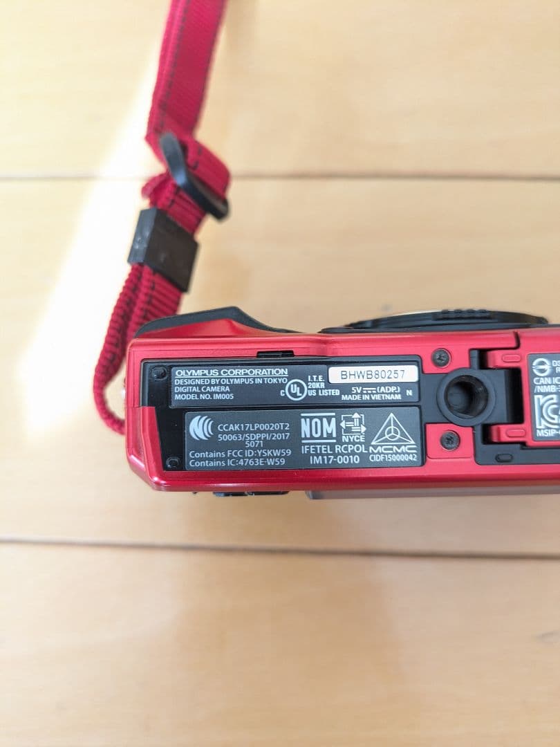 OLYMPUS Tough TG-5 防水デジタルカメラ