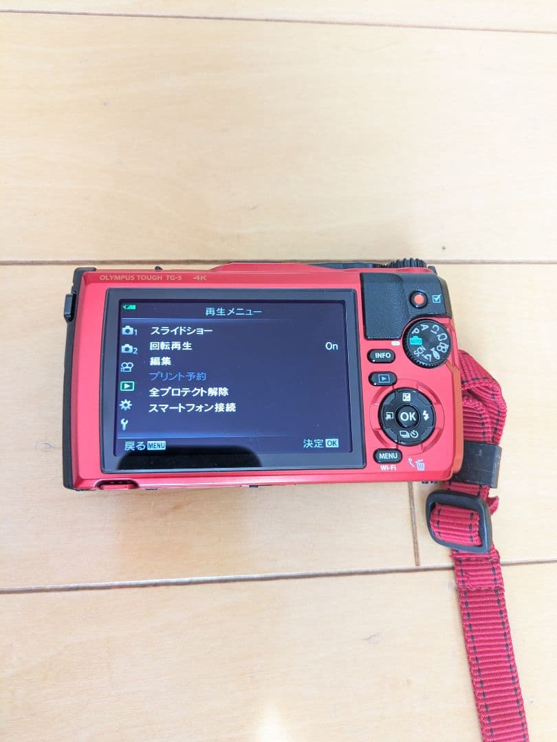 OLYMPUS Tough TG-5 防水デジタルカメラ