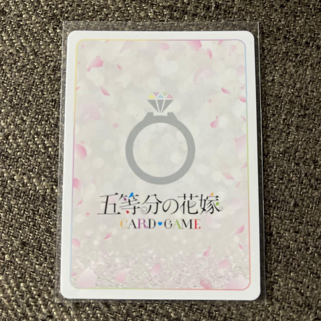 五等分の花嫁カードゲーム vol.5 SSP これからも続く日々 中野一花