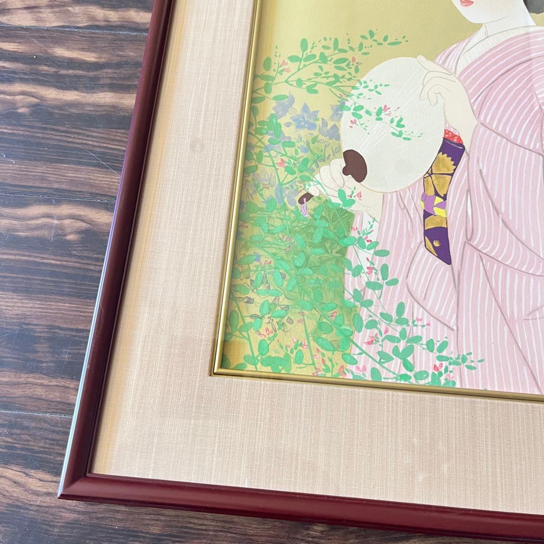 伊東深水 「千種の庭」 石版画 限定200部 額装 報道出版株式会社 G