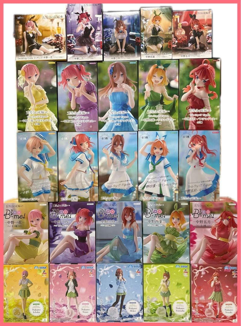 五等分の花嫁 フィギュア まとめ売り② 25体 - メルカリ
