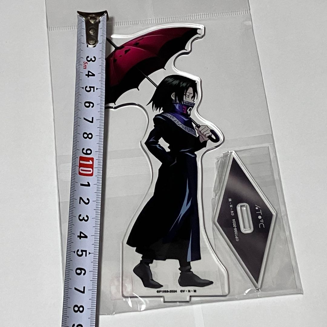 HUNTER×HUNTER フェイタン 歩みver. BIGアクリルスタンド - メルカリ