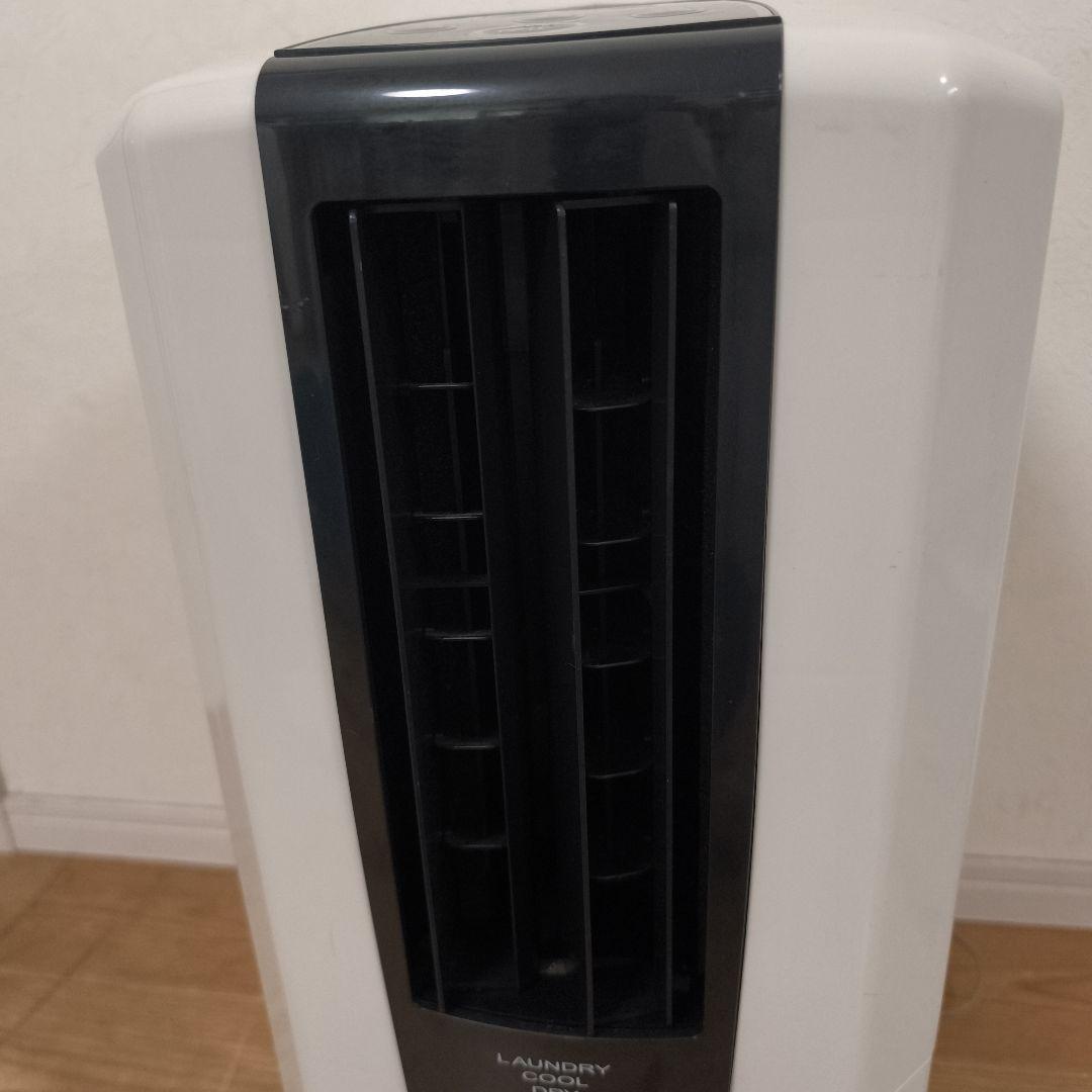コロナ どこでもクーラー CDM-10A2 冷風 衣類乾燥 除湿機