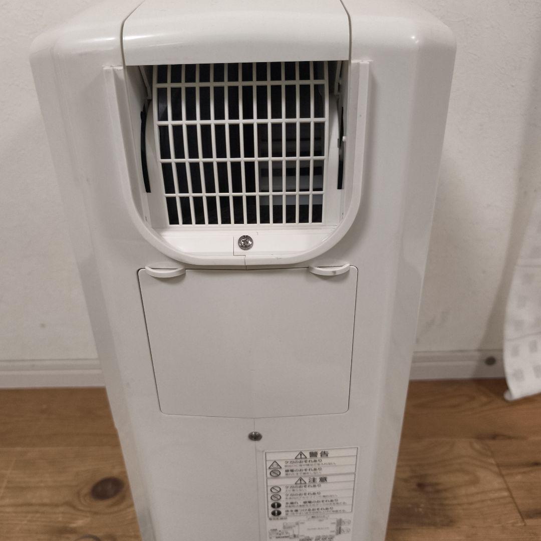 コロナ どこでもクーラー CDM-10A2 冷風 衣類乾燥 除湿機