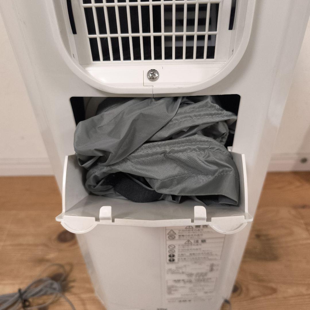 コロナ どこでもクーラー CDM-10A2 冷風 衣類乾燥 除湿機