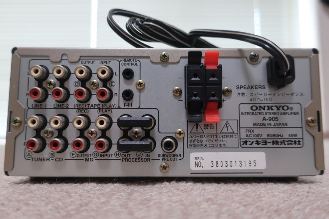 ONKYO INTEC205シリーズ【アンプとチューナー 2点セット】