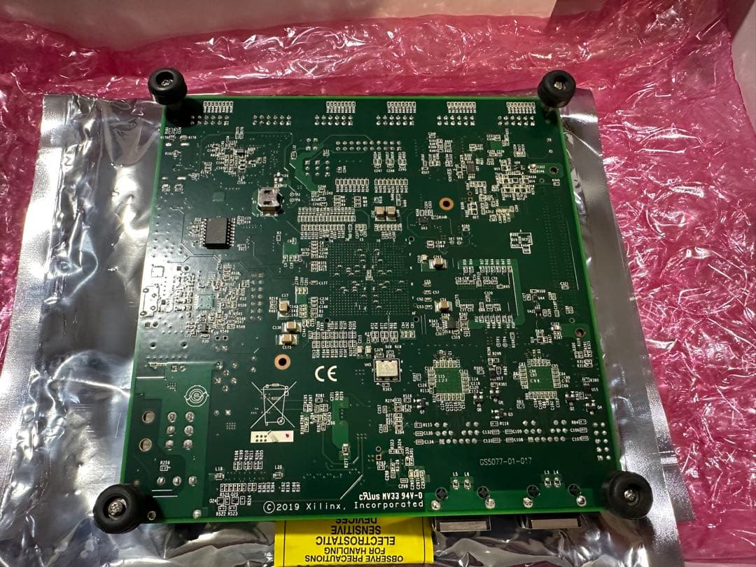 Spartan7 SP701 FPGA Evaluation Kit①