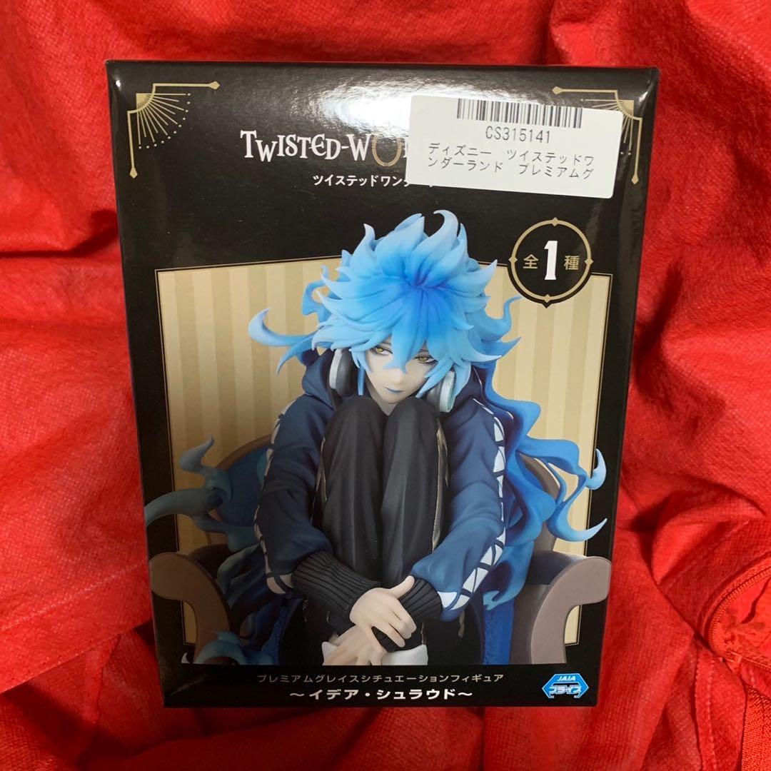 ツイステ プレミアムグレイスシチュエーション フィギュア～イデア