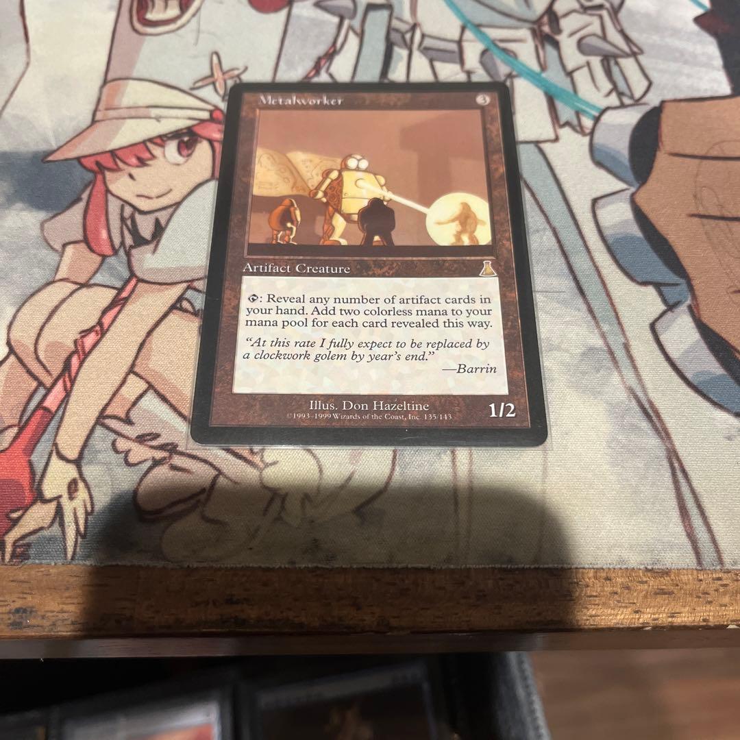 mtg ダウスィーの虚空歩き 英語 foil 4枚