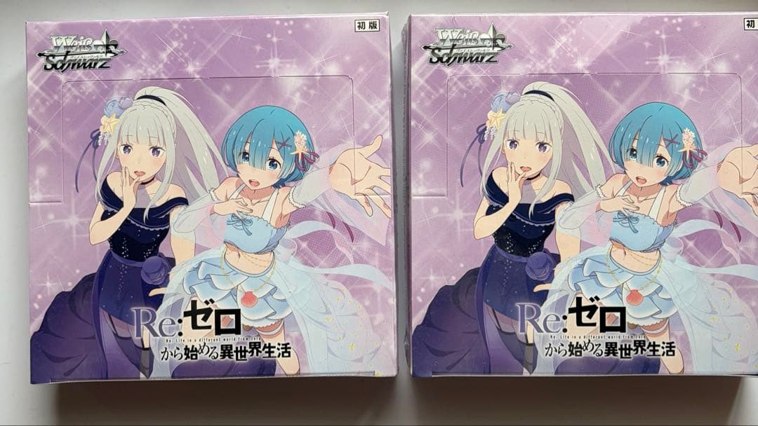 Re:ゼロから始める異世界生活 ヴァイスシュヴァルツ 2個セット　シュリンク付 Amazon.co.jp: 【シュリンク付き BOX】 ヴアイスシュバルツ 「 Re:ゼロ