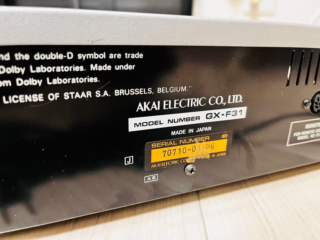 AKAI GX-F31 カセットデッキ
