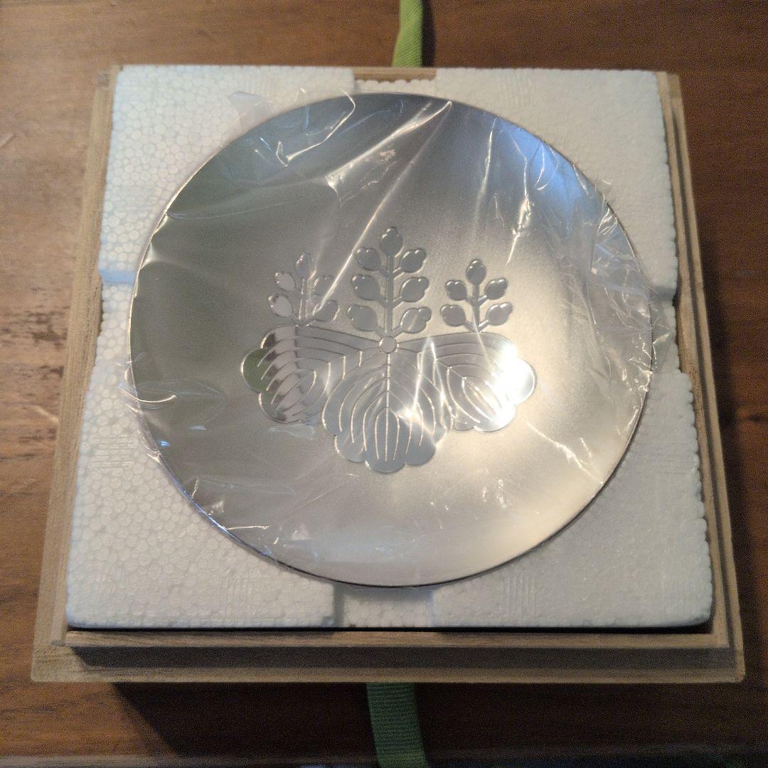 純銀 銀盃 146g 内閣総理大臣 贈 銀製品 SILVER - メルカリ