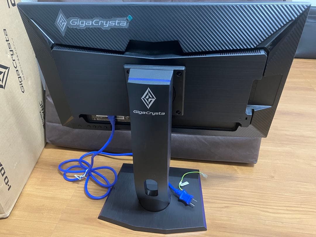 IODATA GigaCrysta 23.8モニター LCD-GC243HXDB