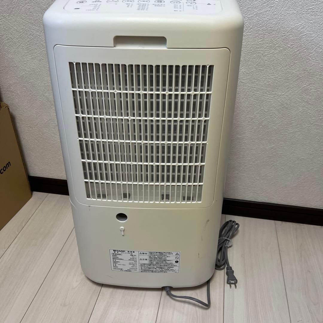 SHARP 除湿機 コンパクトタイプ