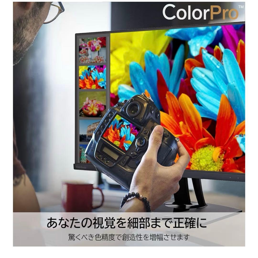 現地引取限定！ ViewSonic VP2785-4K 27インチモニター