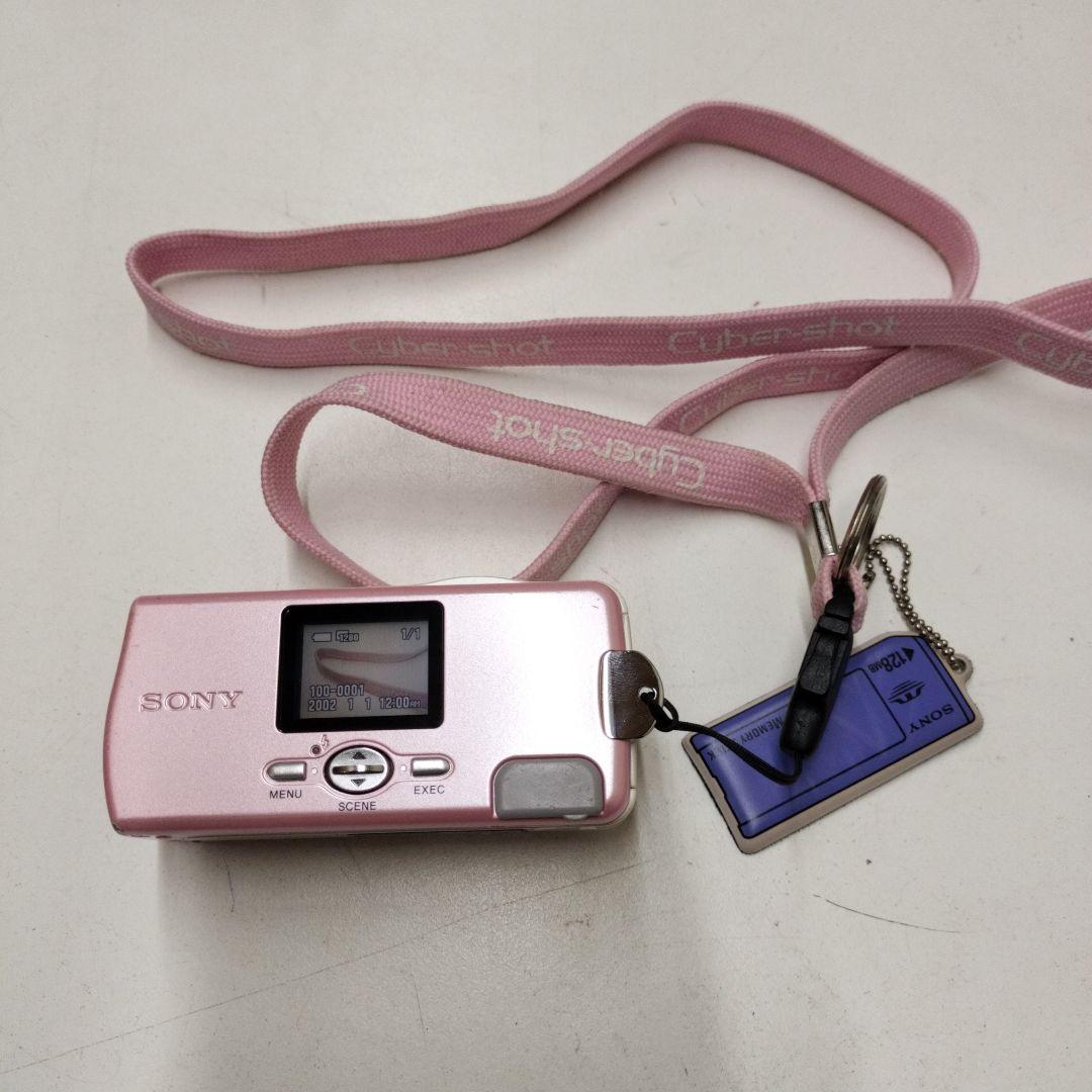 Sony Cyber-shot U DSC-U10 ピンク デジカメ