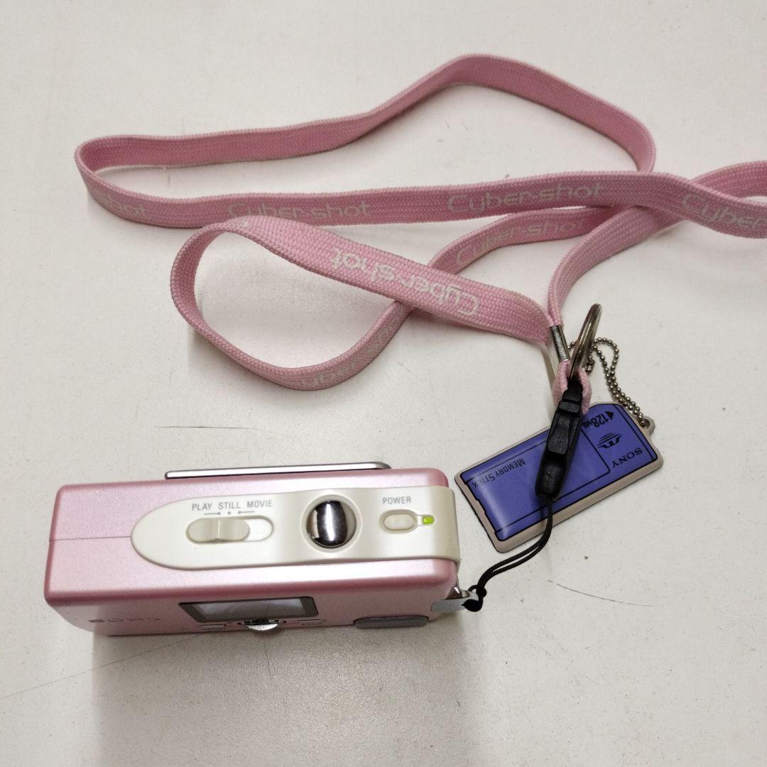 Sony Cyber-shot U DSC-U10 ピンク デジカメ