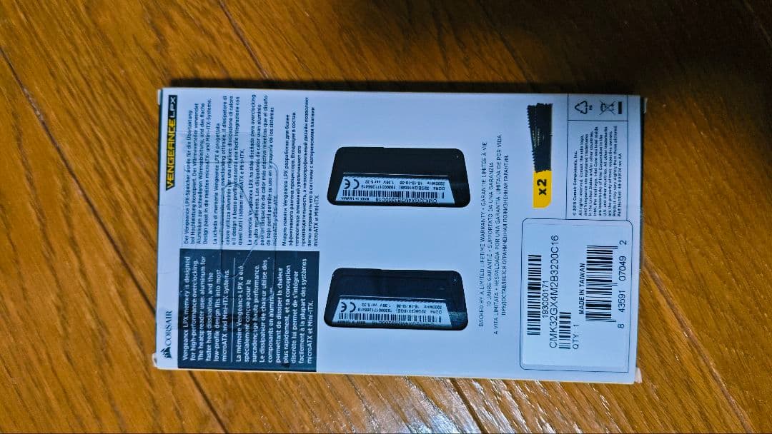 メモリー CORSAIR VENGEANCE LPX 32GB DDR4 3200MHz