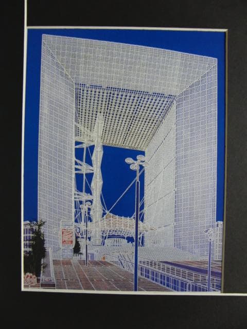 赤木曠児朗　「ラ・デファンスの新凱旋門」、希少画集より、状態良好 赤木 曠児郎 【ラ・デファンスの新凱旋門】 希少画集画、状態良好