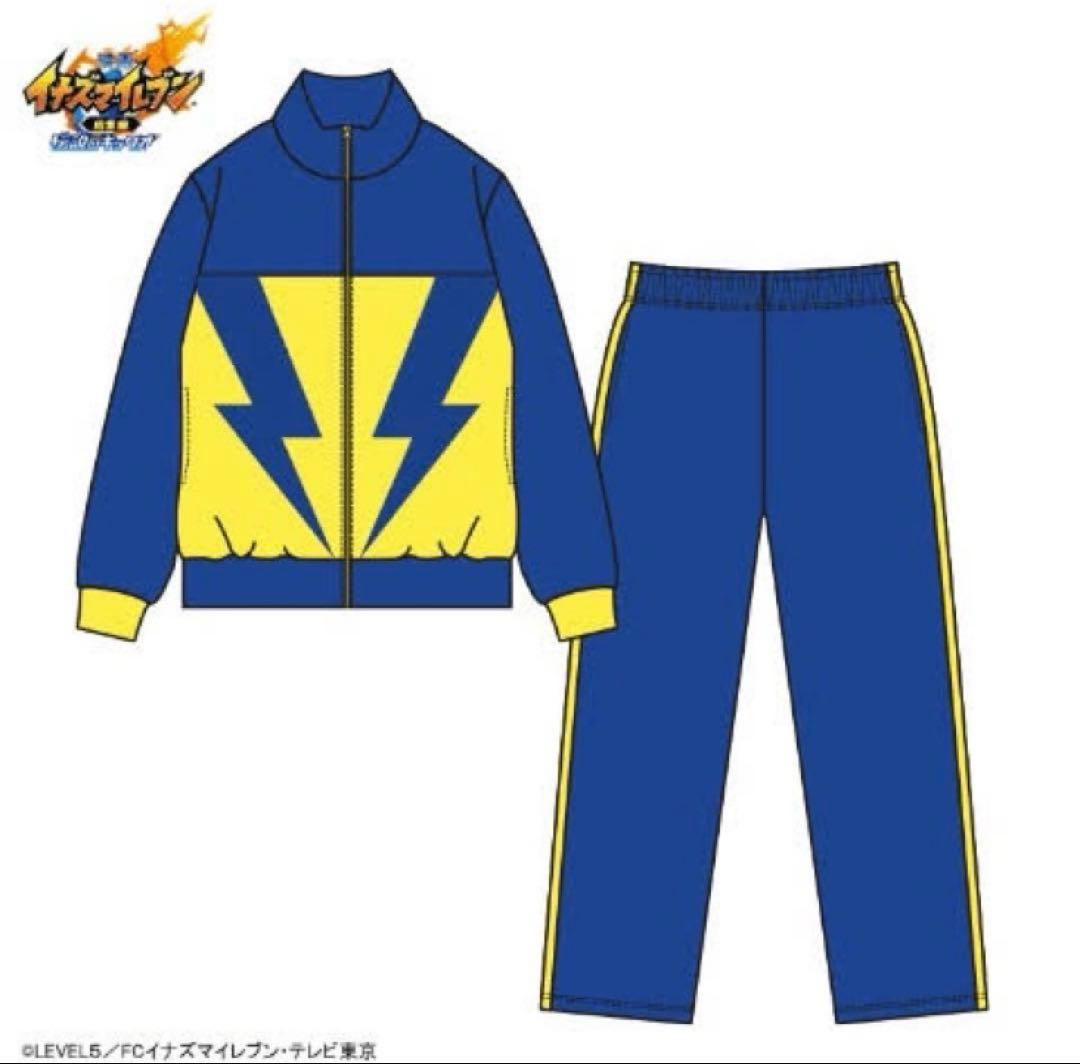 イナズマイレブン しまむら 雷門中ジャージ上下 Lサイズ - メルカリ