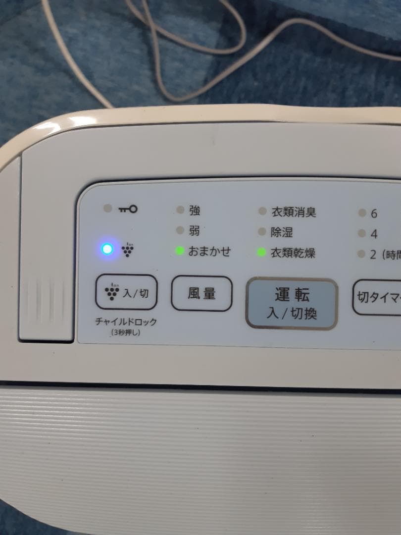 SHARP CV-F71-W 除湿機