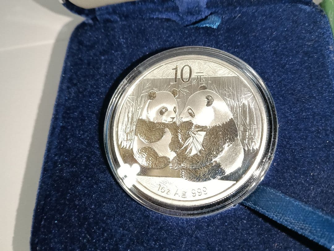 2009年中国 パンダ銀貨 1オンス 】⁂品位.999 純銀製⁂ プリーフ - メルカリ
