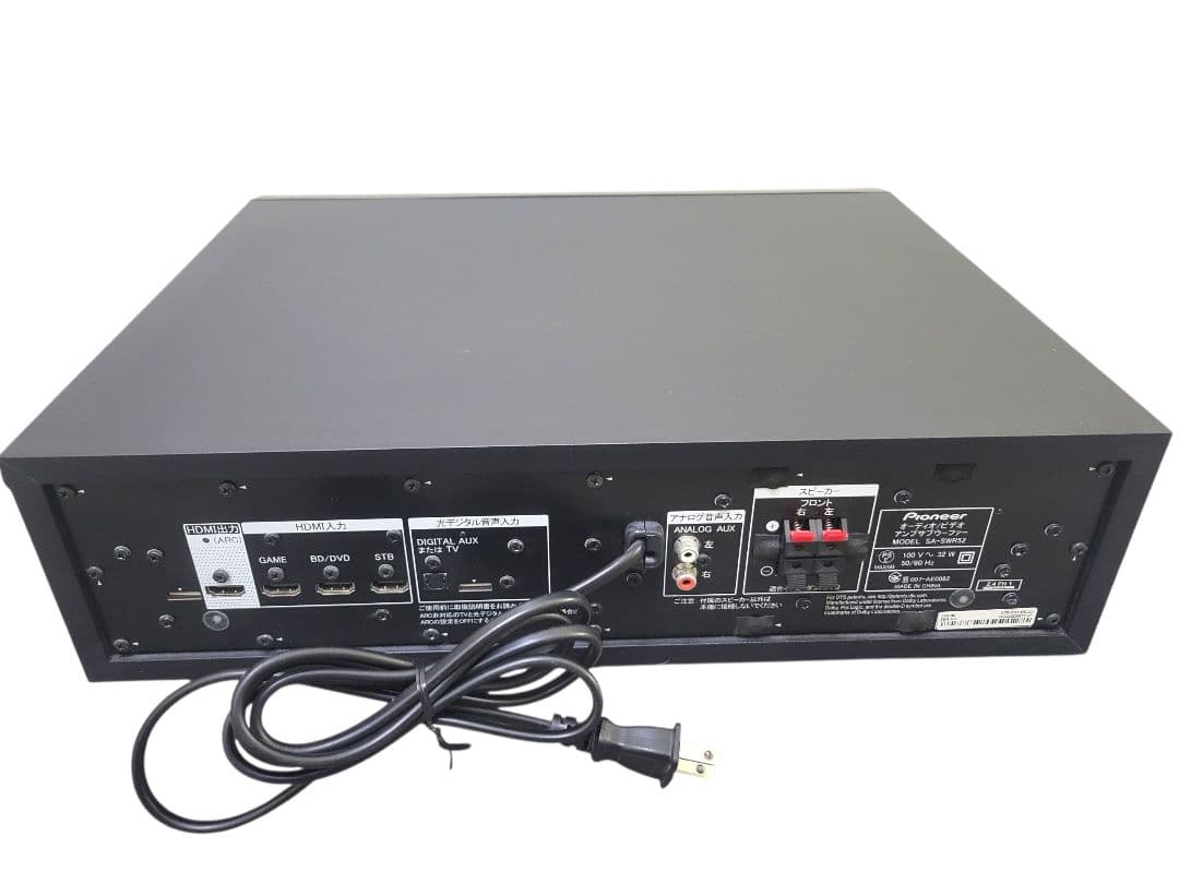 [美品 動作良好] Pioneer SA-SWR52 2018年製